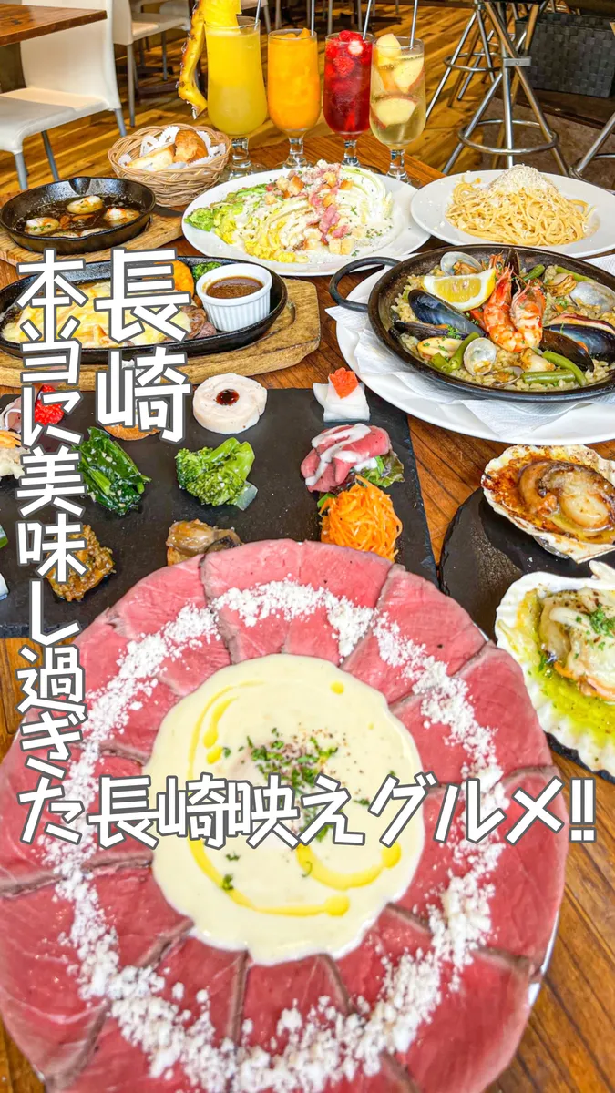 📍長崎県『SALUTE / サルーテ🍕』