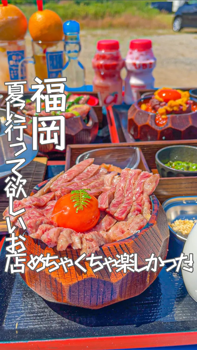 📍福岡県『家族でもデートでも楽しめるスポット❣️😍』