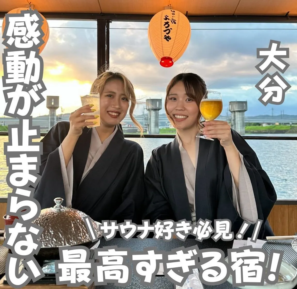 📍宮崎県『#トンネルの駅 』